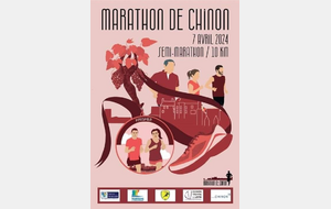 2ème Marathon de Chinon, les résultats