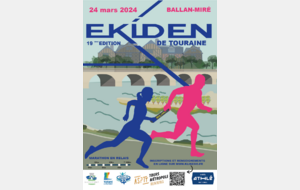 Ekiden de Touraine, les résultats