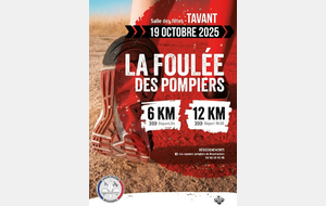 Nouveau ! La Foulée des Pompiers du Bouchardais