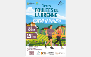 Nouveau, les Foulées de la Brenne