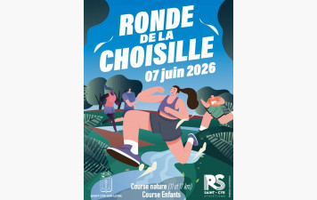 La Ronde de la Choisille, les résultats