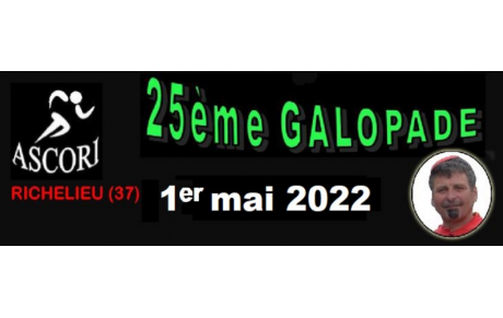 25 ème Galopade de RICHELIEU, les résultats