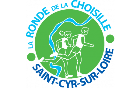 7 ème Ronde de la Choisille, les résultats