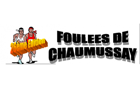 32 ème Foulées de Chaumussay, les résultats