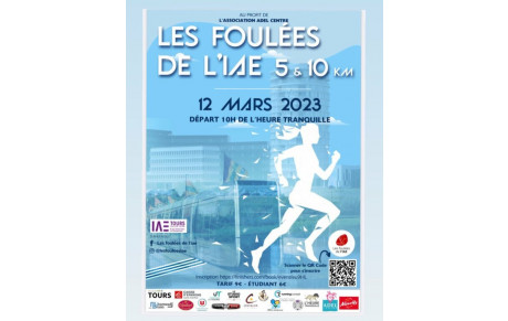 27 ème Foulées IAE, les résultats