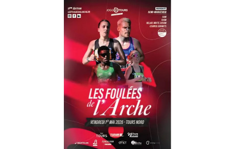 10 ème Foulées de l' arche, les résultats