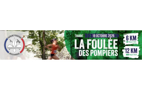La Foulée des Pompiers du Bouchardais, les résultats