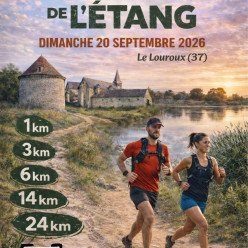Trail de l' étang du Louroux, les résultats